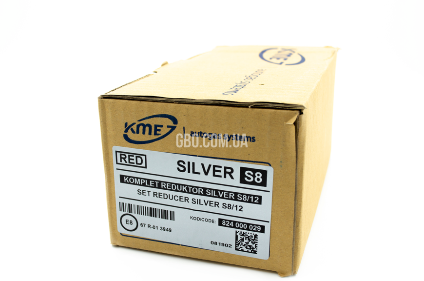 Редуктор KME SILVER S8 180 кВт (245 к.с.) з ЕМК газу 8201000030 фото