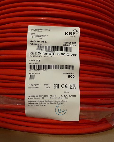 Кабель KBE SOLAR CABLE FOR SUN PANELS 6 MM2 500м (красный) 730600015060 QURT фото