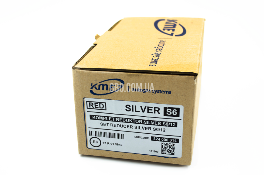 Редуктор KME SILVER S6 160 кВт (217 к.с.) БЕЗ ЕМК газу 8201000028 фото